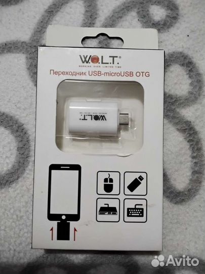 Переходник USB на micro USB OTG