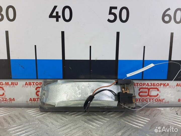 Плафон салонный для Ford Mondeo 2 6111755