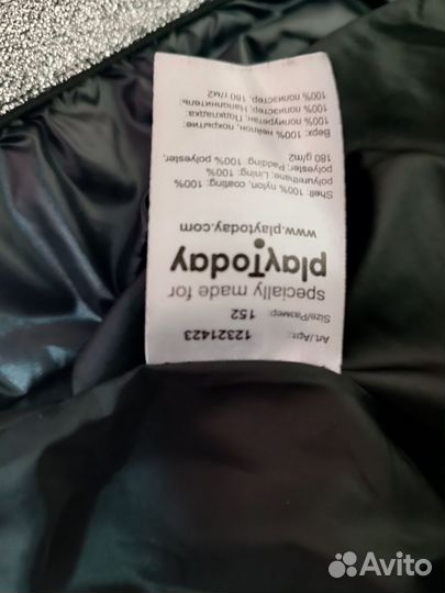 Куртка для девочки