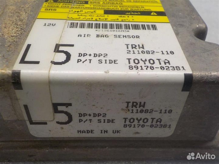 Блок управления AIR BAG Toyota Corolla (E120) 200