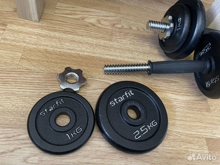 Гантели разборные 17 кг