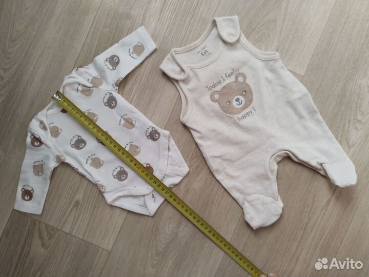 Комплект одежды на новорожденного 50 см (унисекс)