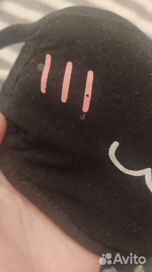 Аниме маска для лица