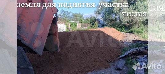 Грунт Планировочный