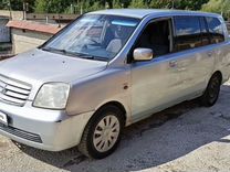 Mitsubishi Dion 2.0 AT, 2001, 123 000 км, с пробегом, цена 330 000 руб.