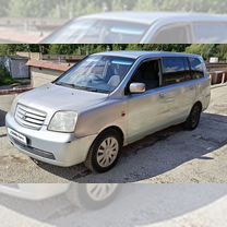 Mitsubishi Dion 2.0 AT, 2001, 123 000 км, с пробегом, цена 299 000 руб.