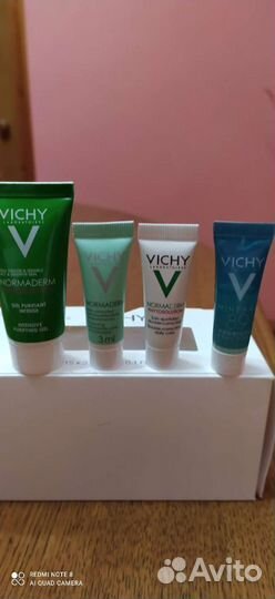 Vichу, Франция