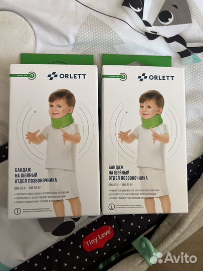 Воротник ортопедический детский