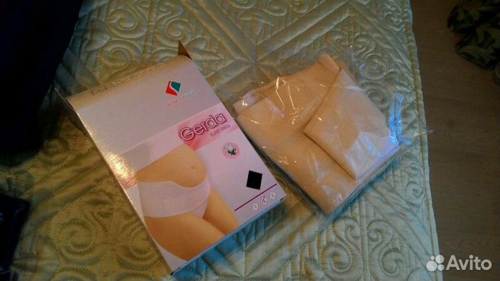 Бандаж дородовый/послеродовый