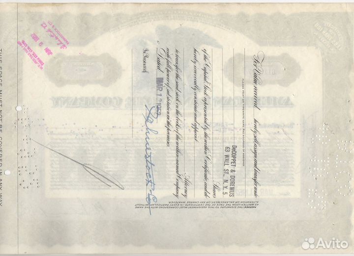 США, American Bank Note Company, Акция, 1936 год