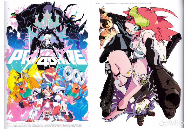 Артбук Hiroyuki Imaishi Anime Artworks