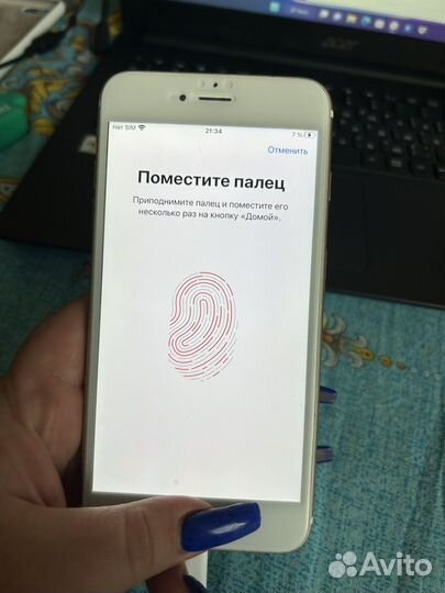 Телефон iPhone 6s Plus