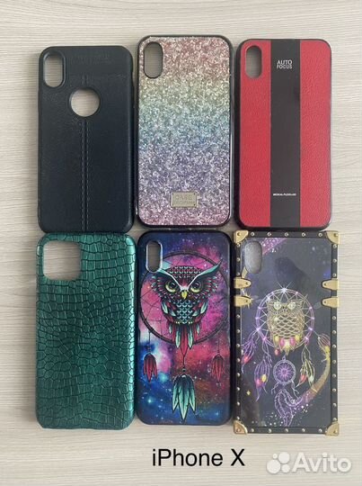 Чехлы для iPhone X и Xr