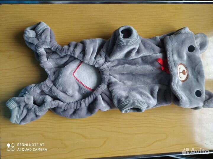 Меховые комбинезоны для животных