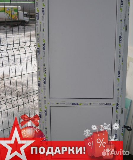 Двери 800х2000 мм межкомнатные