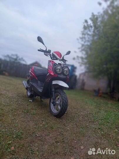 BWS 50