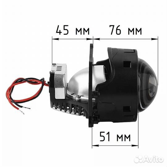 Bi LED линзы Aozoom A13 на Toyota Camry V50