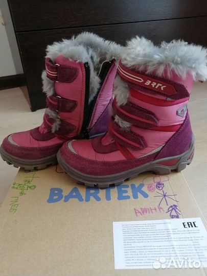 Ботинки Bartek