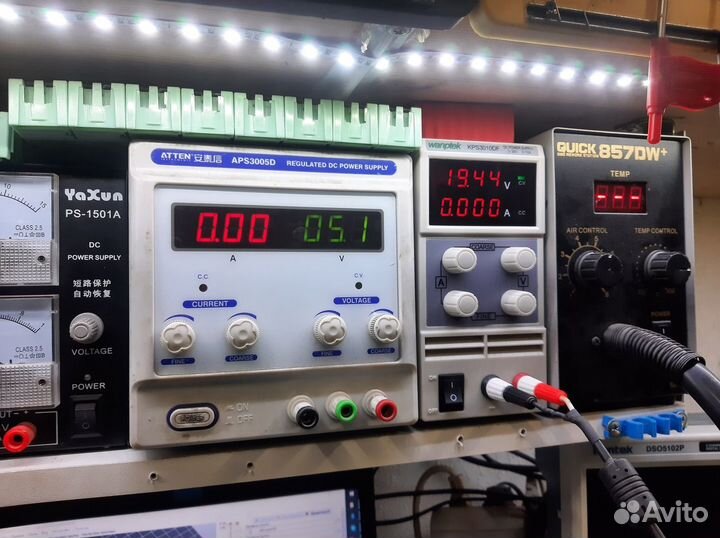 Ремонт компьютеров 