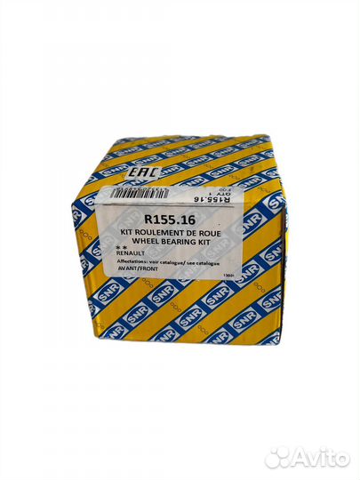 Подшипник ступицы (Без абс) R15516