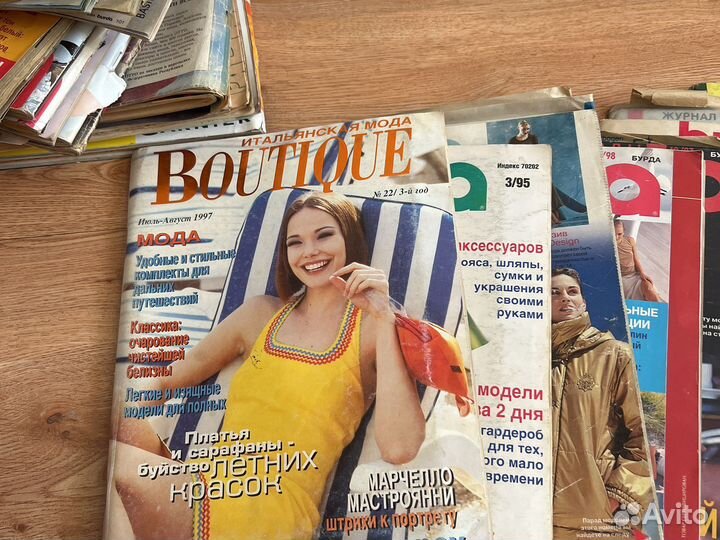 Журналы burda