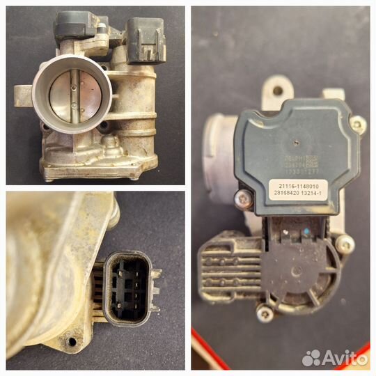 Запчасти ваз 2114 2115 Калина Гранта Приора Е Газ