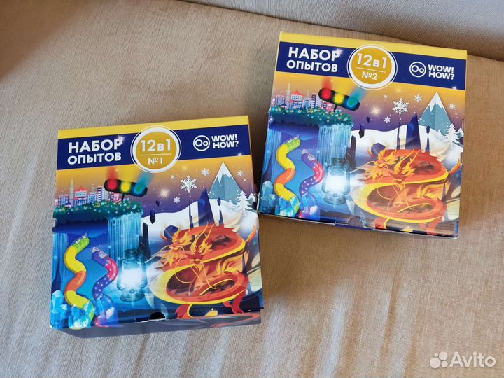 Набор для опытов детский