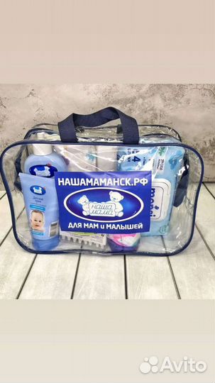 Сумки для мамы и малыша