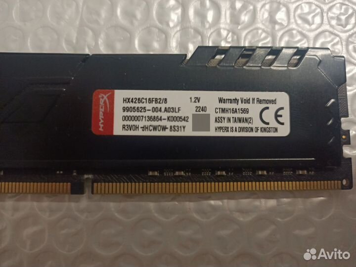 Оперативная память HyperX Fury DDR4 16gb 2666mHz
