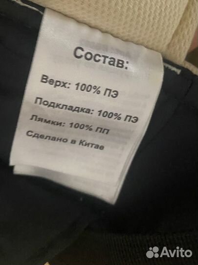 Рюкзак переноска кенгуру jekky active