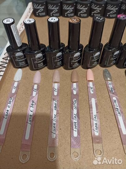 Гель лак 12шт