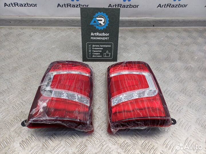 Фонарь задний Лада 21213 (Нива)