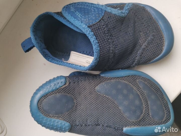 Чешки Domyos 15 см