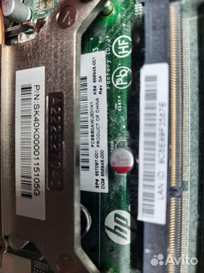 Корпус HP 8300 24