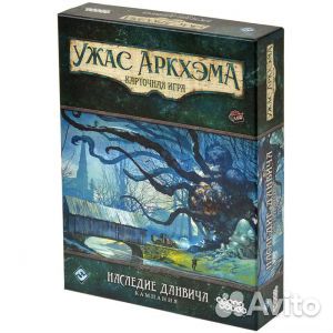 Наст.игра мх 