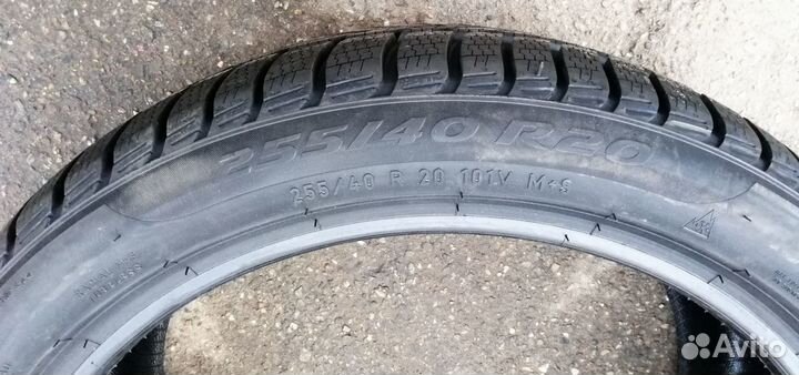 Pirelli Winter Sottozero 3 255/40 R20 101V