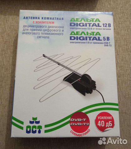 Антенна с усилителем К-131А 03.01