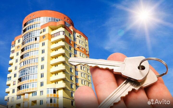 Юрист по российской и зарубежной недвижимости