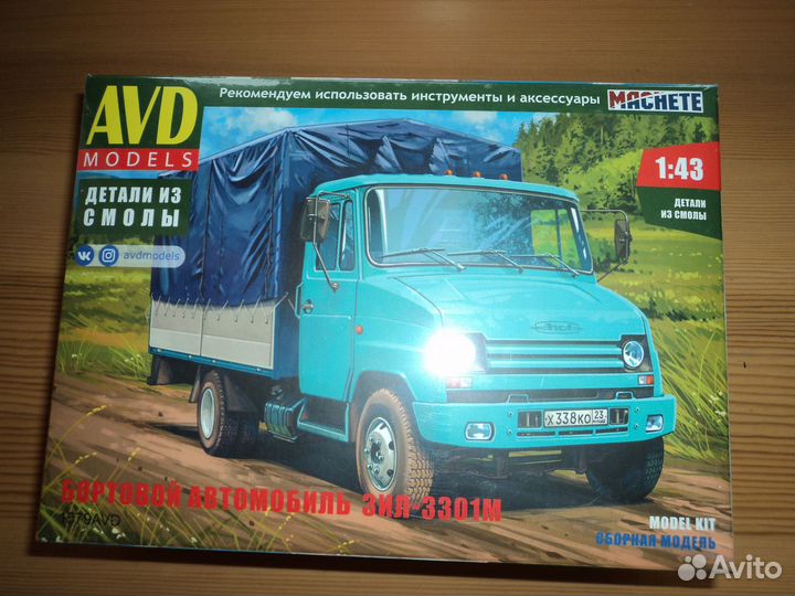 Коллекционные машинки 1 43