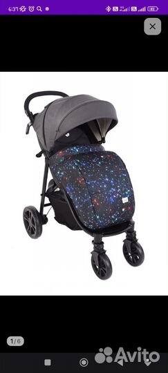 Сумка для детской коляски и накидка на ножки