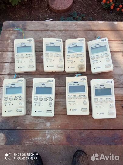 Запчасть на внутренний блок кондея хаер