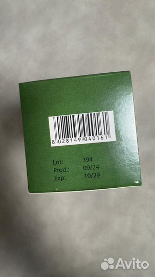 Urto 750 лосьон