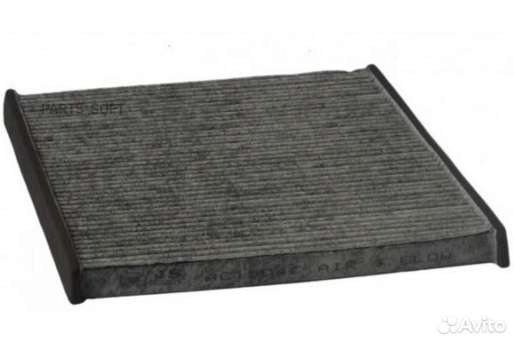 Azumi AC50504C Фильтр салонный угольный toyota cam