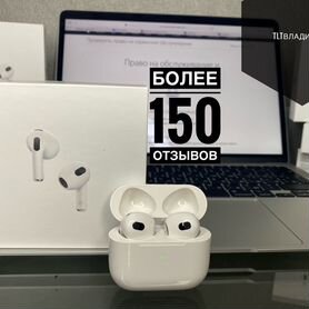 AirPods 3