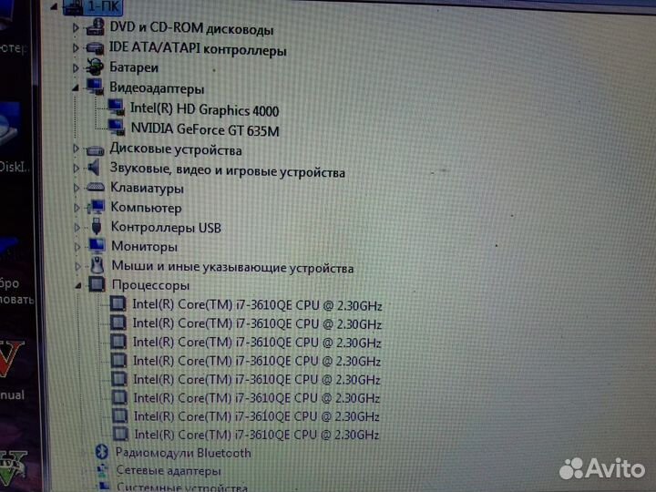 Lenovo -17,3 экран-core i7-3610qe/12гб/gf635m(2гб)