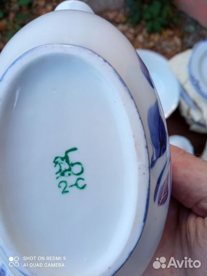 Столовый сервиз СССР