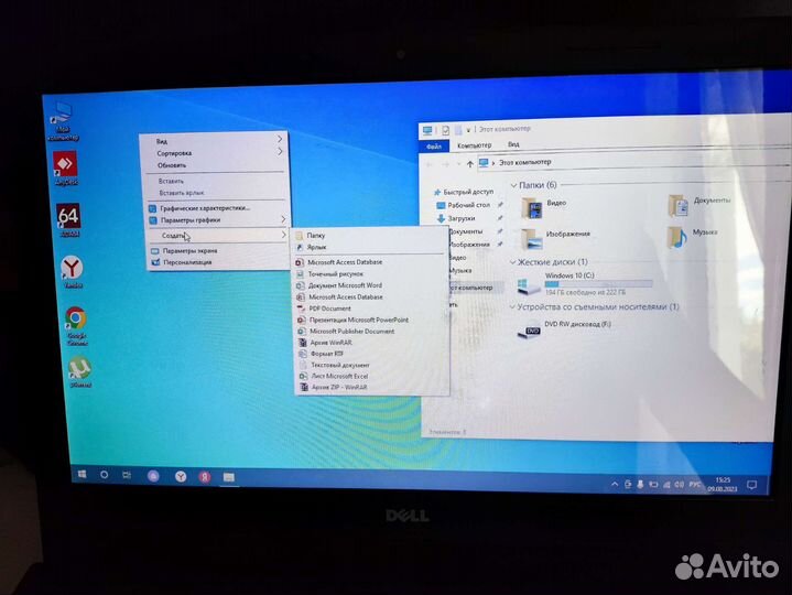 Игровой ноутбук i5, 8gb, gt820, ssd240
