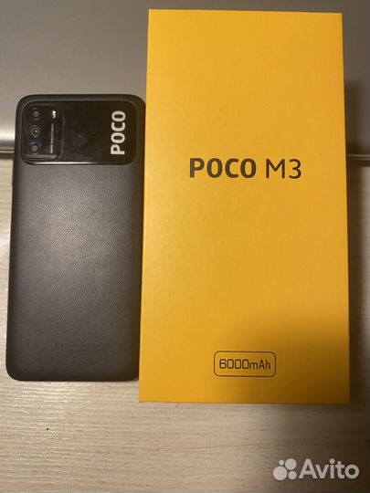 Xiaomi POCO M3, 4/128 ГБ