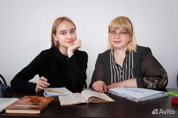 Репетитор по истории и обществознанию с опытом