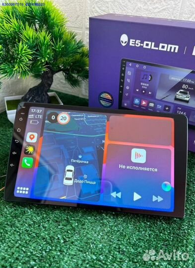 Android магнитола 9 дюймов (Арт.89559)